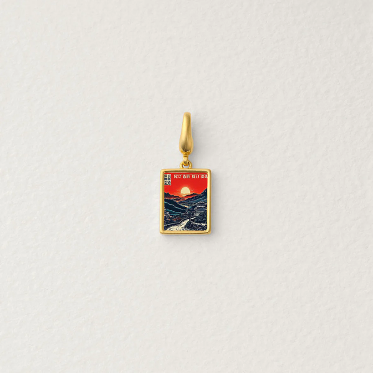 Japan Postage Charm